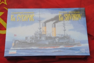 EE41003  Knyaz Suvorov Battleship